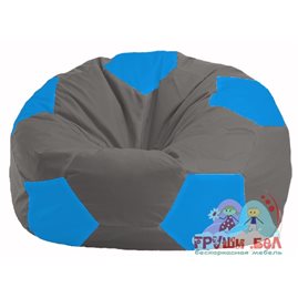 Бескаркасное кресло-мешок Мяч серый - голубой М 1.1-337