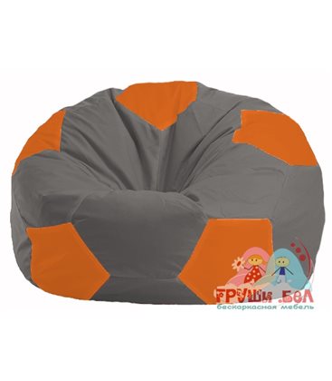 Бескаркасное кресло-мешок Мяч серый - оранжевый М 1.1-342
