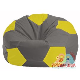 Бескаркасное кресло-мешок Мяч серый - жёлтый М 1.1-338