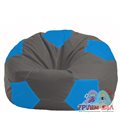 Бескаркасное кресло-мешок Мяч тёмно-серый - голубой М 1.1-359