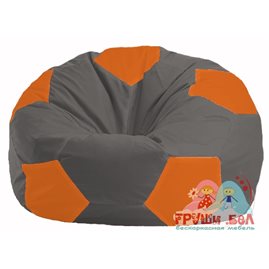 Бескаркасное кресло-мешок Мяч тёмно-серый - оранжевый М 1.1-363