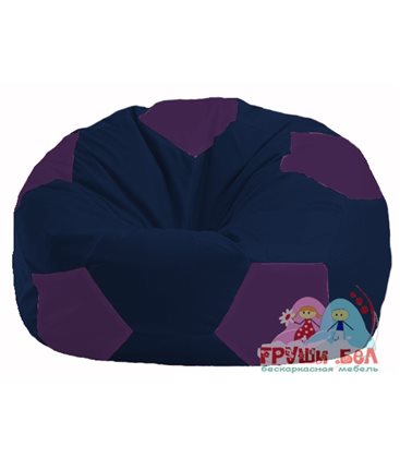 Бескаркасное кресло-мешок Мяч тёмно-синий - фиолетовый М 1.1-38