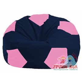 Бескаркасное кресло-мешок Мяч тёмно-синий - розовый М 1.1-44