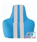 Живое кресло-мешок Спортинг голубой - белый С1.1-282
