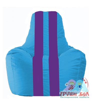 Живое кресло-мешок Спортинг голубой - фиолетовый С1.1-269
