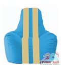 Живое кресло-мешок Спортинг голубой - светло-бежевый С1.1-275