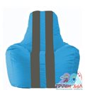Живое кресло-мешок Спортинг голубой - тёмно-серый С1.1-270