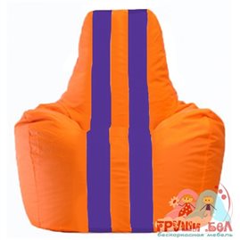 Живое кресло-мешок Спортинг оранжевый - фиолетовый С1.1-208