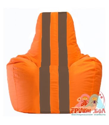 Живое кресло-мешок Спортинг оранжевый - коричневый С1.1-218