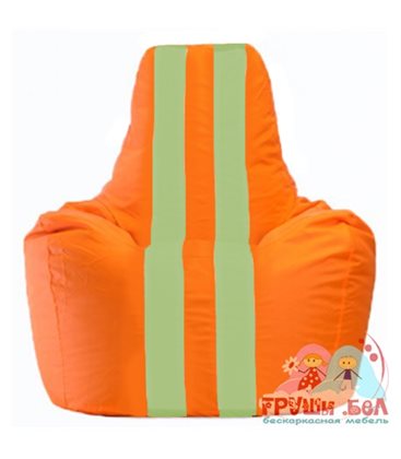 Живое кресло-мешок Спортинг оранжевый - салатовый С1.1-215