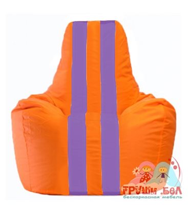 Живое кресло-мешок Спортинг оранжевый - сиреневый С1.1-206