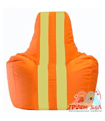 Живое кресло-мешок Спортинг оранжевый - жёлтый С1.1-219
