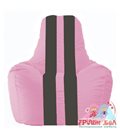 Живое кресло-мешок Спортинг розовый - чёрный С1.1-188
