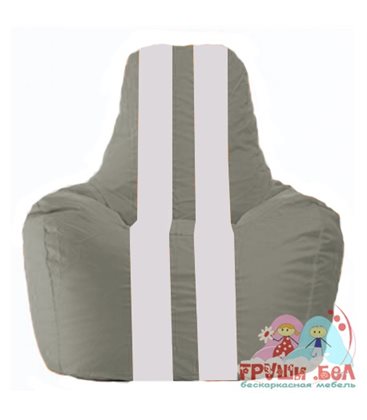Живое кресло-мешок Спортинг серый - белый С1.1-324