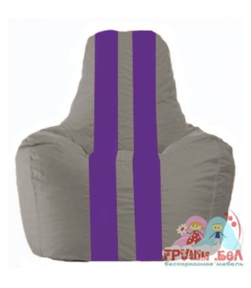 Живое кресло-мешок Спортинг серый - фиолетовый С1.1-352