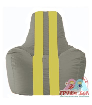 Живое кресло-мешок Спортинг серый - жёлтый С1.1-338
