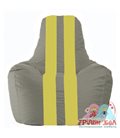 Живое кресло-мешок Спортинг серый - жёлтый С1.1-338