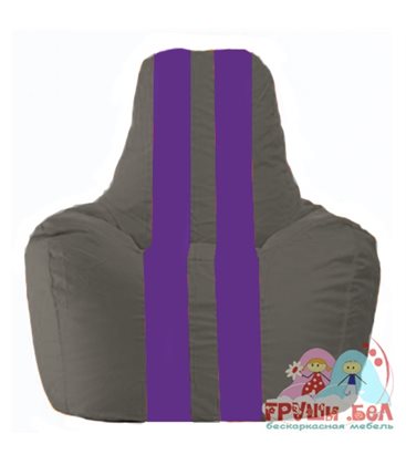 Живое кресло-мешок Спортинг тёмно-серый - фиолетовый С1.1-370