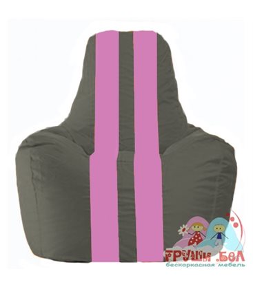 Живое кресло-мешок Спортинг тёмно-серый - розовый С1.1-364