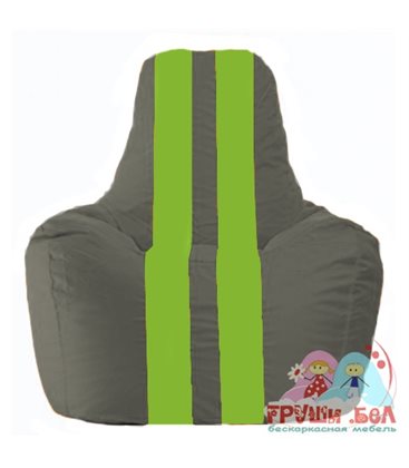 Живое кресло-мешок Спортинг тёмно-серый - салатовый С1.1-356