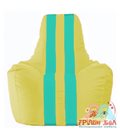 Живое кресло-мешок Спортинг жёлтый - бирюзовый С1.1-264