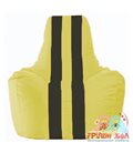 Живое кресло-мешок Спортинг жёлтый - чёрный С1.1-245