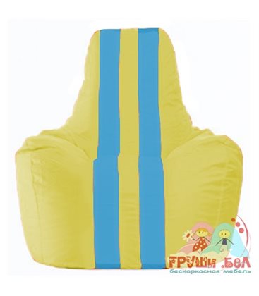 Живое кресло-мешок Спортинг жёлтый - голубой С1.1-263