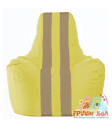 Живое кресло-мешок Спортинг жёлтый - тёмно-бежевый С1.1-252