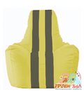 Живое кресло-мешок Спортинг жёлтый - тёмно-серый С1.1-249