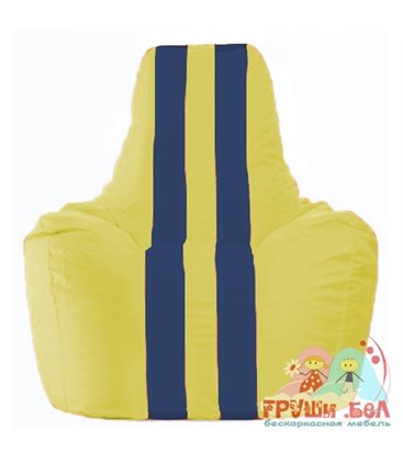 Живое кресло-мешок Спортинг жёлтый - тёмно-синий С1.1-451