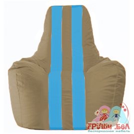 Живое кресло-мешок Спортинг бежевый - голубой С1.1-96