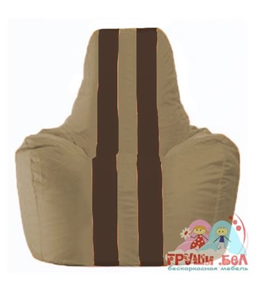 Живое кресло-мешок Спортинг бежевый - коричневый С1.1-93