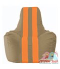 Живое кресло-мешок Спортинг бежевый - оранжевый С1.1-90