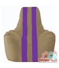 Живое кресло-мешок Спортинг бежевый - фиолетовый С1.1-79