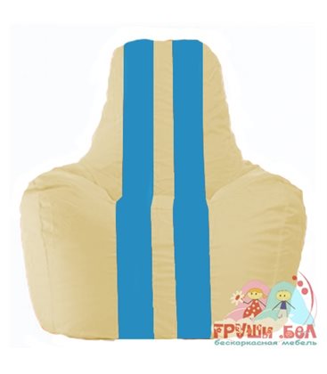 Живое кресло-мешок Спортинг светло-бежевый - голубой С1.1-149