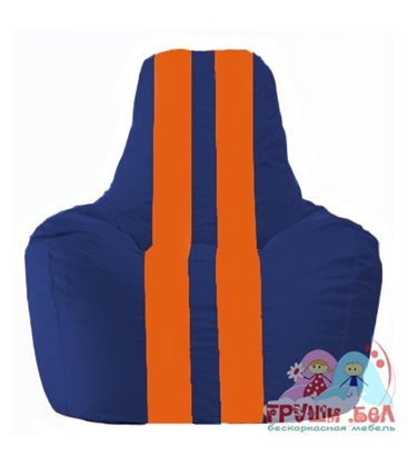 Живое кресло-мешок Спортинг синий - оранжевый С1.1-127