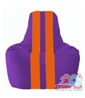 Живое кресло-мешок Спортинг фиолетовый - оранжевый С1.1-33