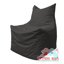 Живое кресло-мешок Фокс Ф2.1-11 (темно-серый)