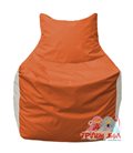 Живое кресло-мешок Фокс Ф 21-189 (оранжево-белый)