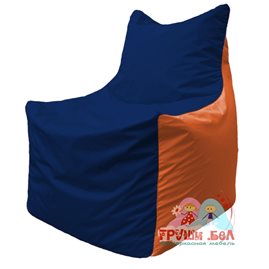 Живое кресло-мешок Фокс Ф 21-45 (тёмно-синий - оранжевый)