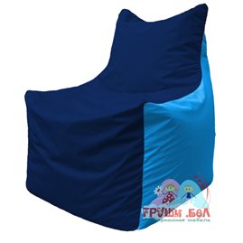 Живое кресло-мешок Фокс Ф 21-48 (тёмно-синий - голубой)