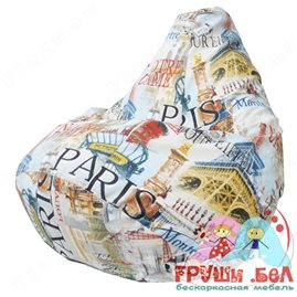 Живое кресло-мешок Груша Париж
