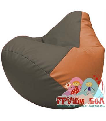Живое кресло-мешок Груша Г2.3-1720 серый, оранжевый