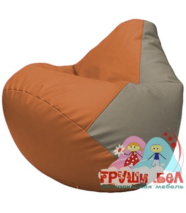 Живое кресло-мешок Груша Г2.3-2002 оранжевый, светло-серый