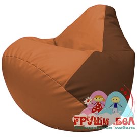 Живое кресло-мешок Груша Г2.3-2007 оранжевый, коричневый