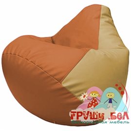 Живое кресло-мешок Груша Г2.3-2013 оранжевый, бежевый