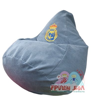 Кресло-мешок Груша Реал Мадрид с вышивкой