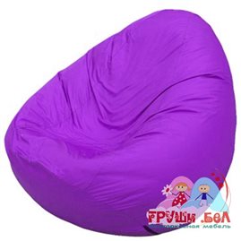 Живое кресло-мешок Груша Мини фиолетовый