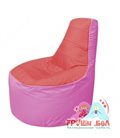 Бескаркасное кресло мешокТрон Т1.1-0203(красный-розовый)