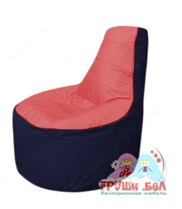 Бескаркасное кресло мешокТрон Т1.1-0216(красный-тем.синий)